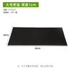 Lijia Black PVC Rubber Anti-Slip Kitchen & Bar Drain Mat
