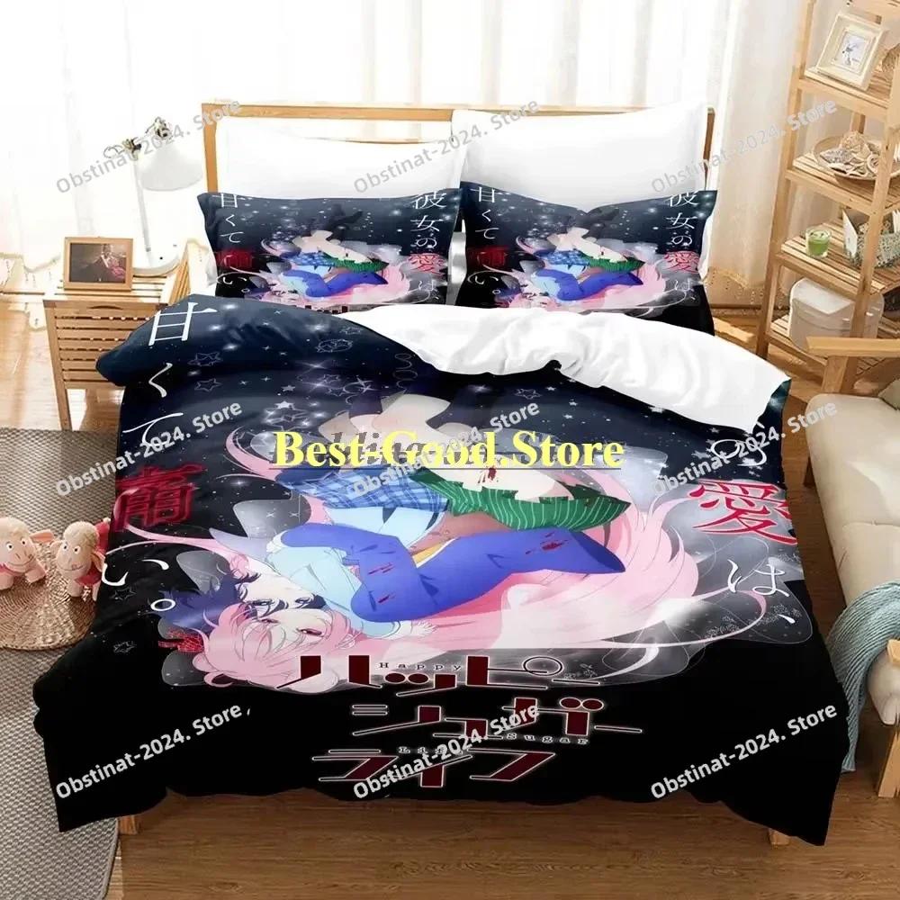 Happy Sugar Life Bedding Set Single Twin Printed Bed Set With Pillowcase Bed Duvet Cover Soft Single Double Queen King Size