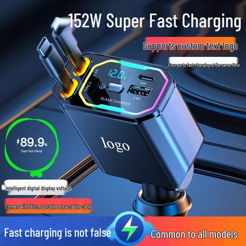 1-to-4 Super Fast Car Charger Cable for Apple & Huawei with Cigarette Lighter Adapter
