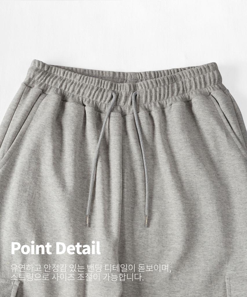 TOPBOY [Non-Fleece Or Fleece-Lined] Comfort Regular Cargo Straight Training Pants Melange