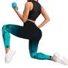 Women's High-Waist Gradient Tie-Dye Yoga Pants - Elastic, Hip-Lifting & Quick-Drying Fitness Wear