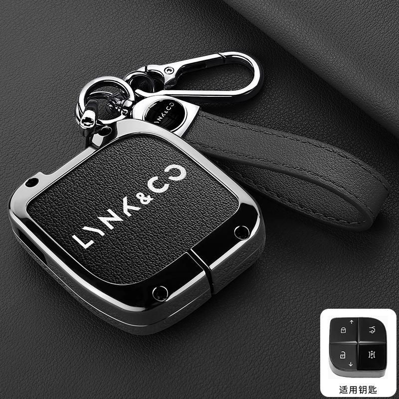 Zinc Alloy Leather Car Smart Key Fob Case Lynk & Co Lynk &Co 08 - Key Fob Housing Car Key Case Accessories