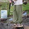Moonkids Boys' Summer Ice Silk Mosquito Repellent Quick-Dry Pants