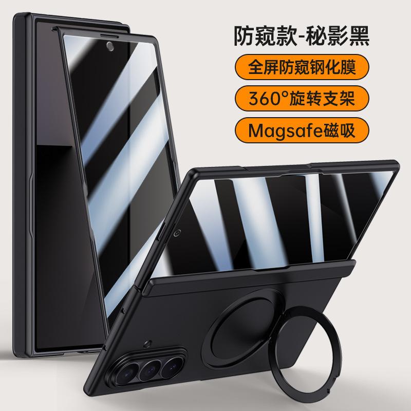 Applicable to Samsung Z fold1ultra mobile phone case spring hinge magnetic 111 rotating bracket fold1 protective case