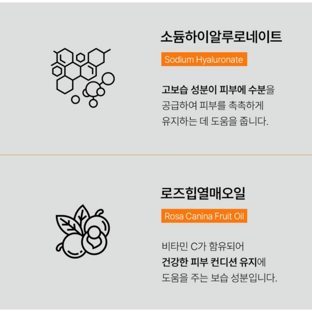 [Deesse] PDRN 1000+ Cream/PDRN Regeneration Cream