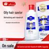 Cailo Refreshing Anti-Dandruff Shampoo