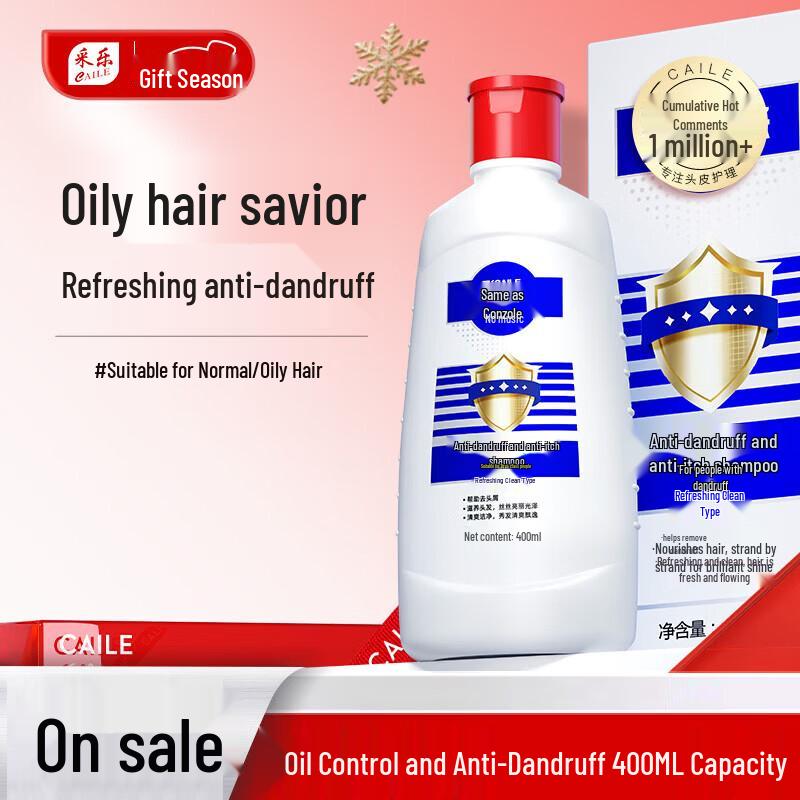 Cailo Refreshing Anti-Dandruff Shampoo