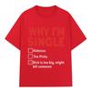 2026 WHY IM SINGLE Funny English Letter Printed T Shirt Men Women Fashion Short Sleeve T-shirts Cotton Oversized Casual T-shirt
