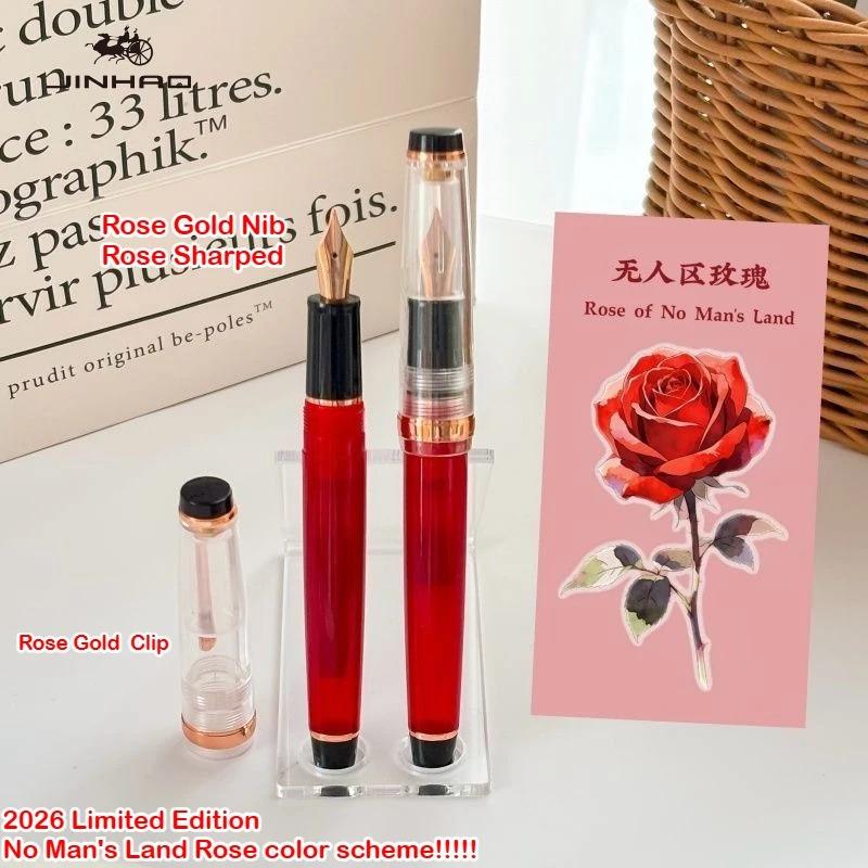 2026 Limited Edition Coffee Series ! JINHAO 82 Fountain Pen EF/F/M Gold Clip Writing Smooth Stationery Office School Supplies