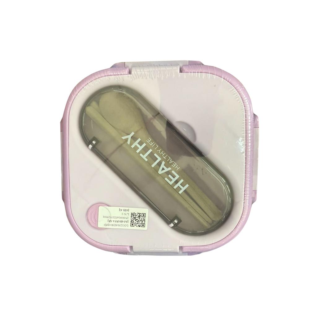 Pudełko na lunch, Pudełko na lunch dla malucha, Szczelne, Czterostronne zatrzaski do szkoły, na kemping, Fioletowe