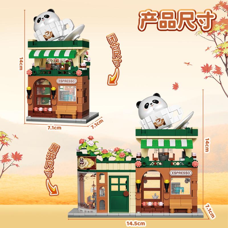 coffee shop moc street view building blocks Panda moc animal blocks coffee shop mini block construction set for Adults girl gift