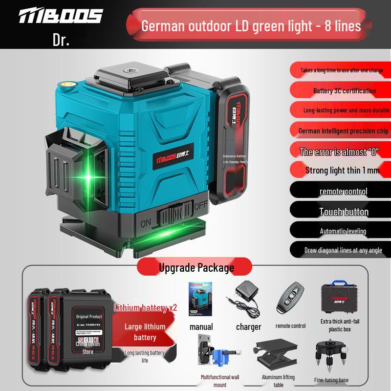 High-Precision Outdoor Anti-Drop Infrared Level