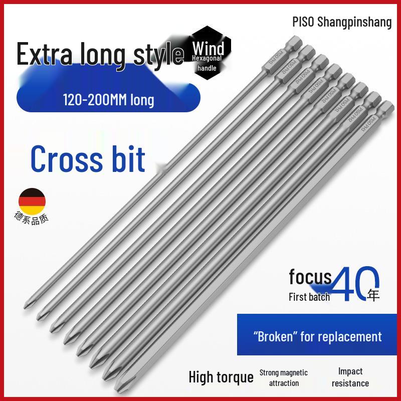 PISO Anti-Slip Cross Extended Rod Strong Magnet Hex PH2 Drill & Screwdriver Bit Set