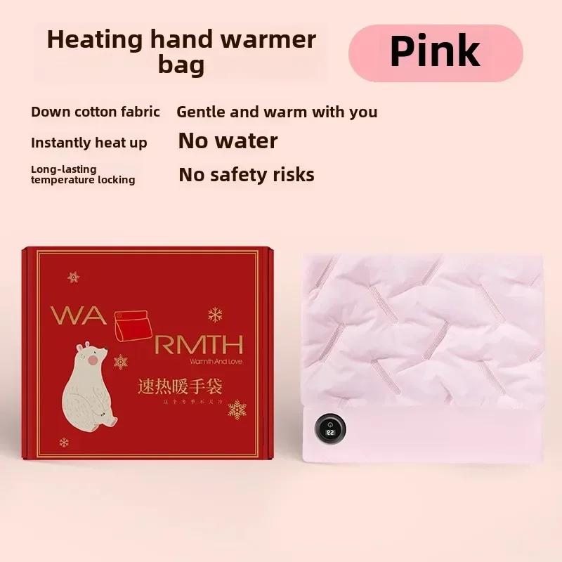 Adjustable USB Goose Down Warming Pad Washable Hand Warmer Temperature Graphene Quick Heating Warming Pad Knee MassagerThermal