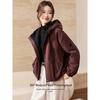 Mohan Yimei Winter Outdoor Hooded Fleece Jacket