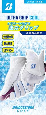 BRIDGESTONE Golf Glove ULTRA GRIP COOL LADY White For Both Hands 20cm GL25SLWH20 Women's