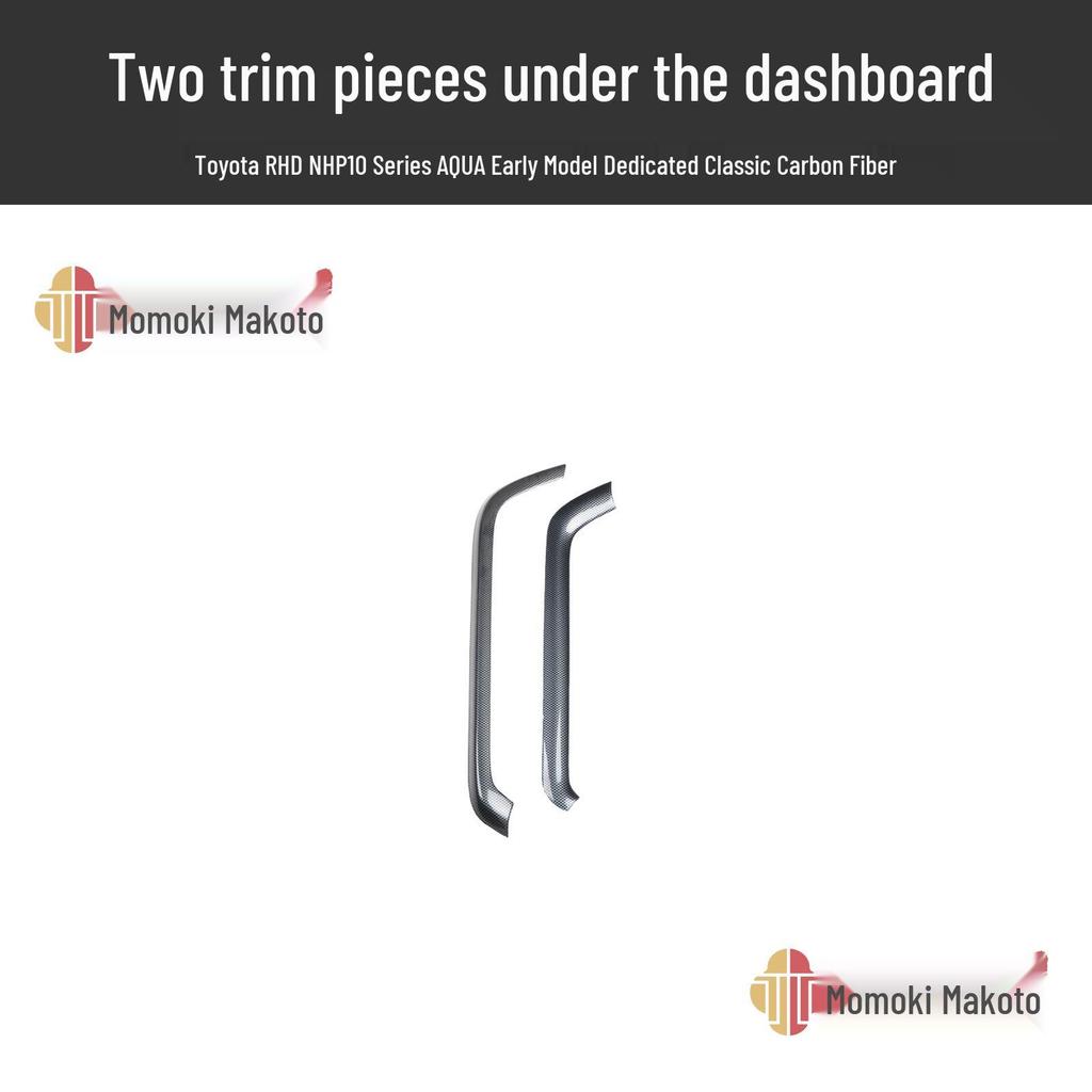 AQUA NHP10 Vor-Facelift Rechtslenker Kohlefaser Interieurleisten für Schalthebel & Lüftungsdüsen