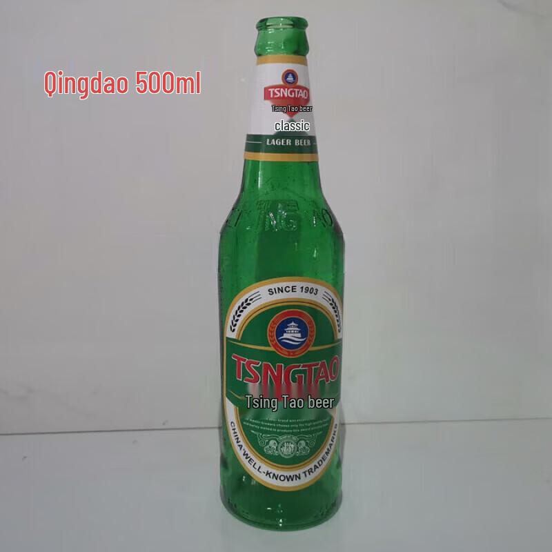 Поддержите хрупкую пивную бутылку