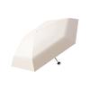 Outdoor Sonnenschirm Sonnenschutz Regenschirm Sonne und Regen weiblicher Sonnenschutz ultraviolettes Sonnenlicht Mini tragbarer Kapselschirm