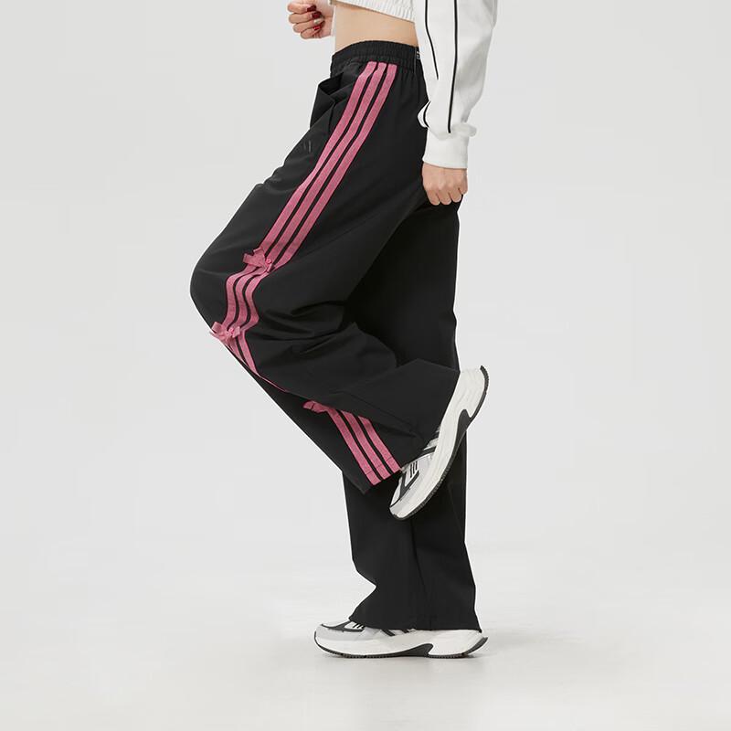 Adidas Women's Woven Track Pants KR7598