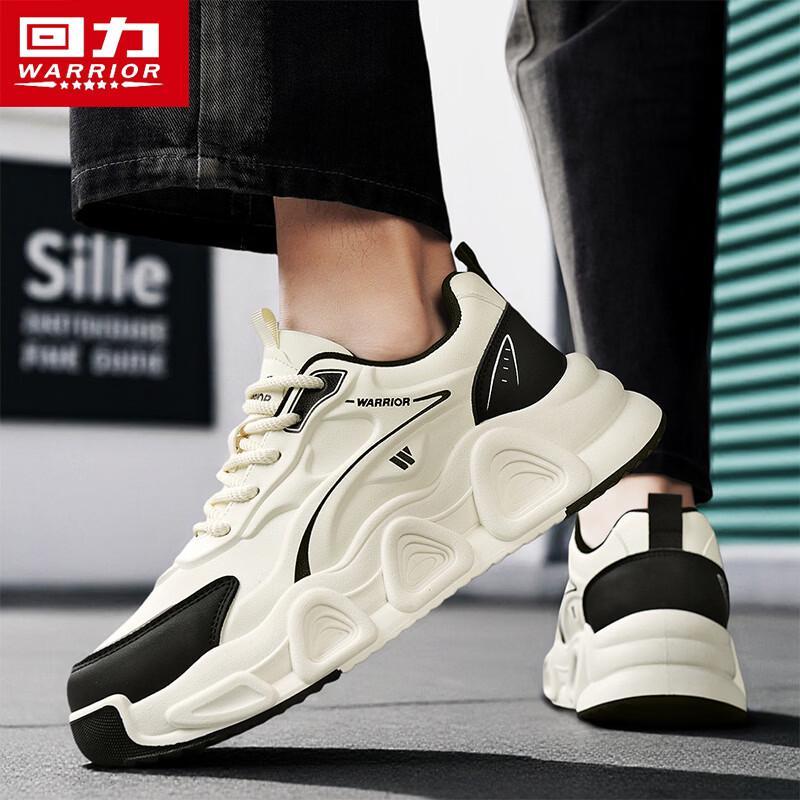 Warrior Men's Q326N Casual Chunky Sneakers