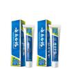 Yunnan Baiyao Fresh Mint Gum Care Fluoride Toothpaste