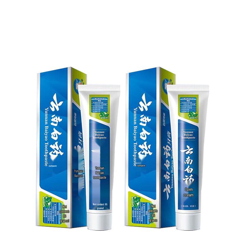 Yunnan Baiyao Fresh Mint Gum Care Fluoride Toothpaste