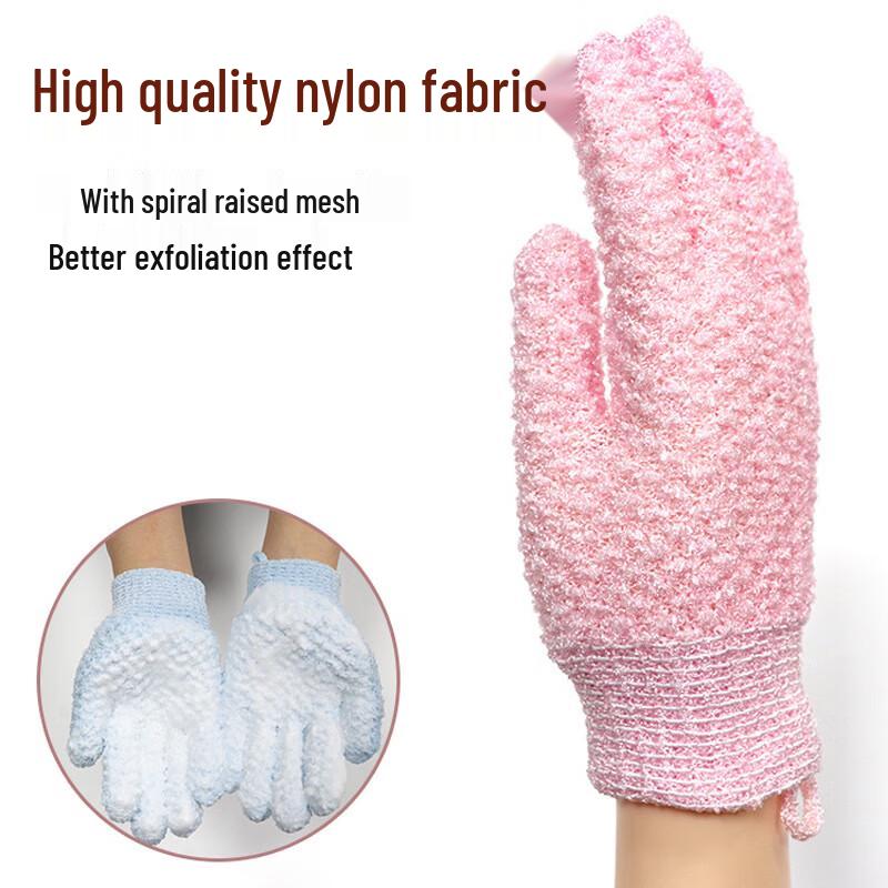 CNMF Jacquard Five-Finger Exfoliating Bath Gloves