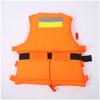 Mei Qilong Unisex Buoyancy Life Vest for Fishing, Rafting, and Flood Rescue