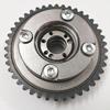 Mercedes-Benz C300 CLA250 GLA250 Timing Gear 2700506100