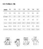 MOMOCO Boys' Casual Denim Jeans