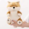 Livheart Premium Nemunemu Animals Sitting Body Kotaro the Shiba Medium Size 30cm In Soft and Pillow, Inu, (Approx. Length), Squishy, 68226-44