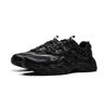 New LiNing Cat's Claw Lite 2 Cushioning Wear Resistant Low Top Casual Shoes Men's Black AGCU449-4