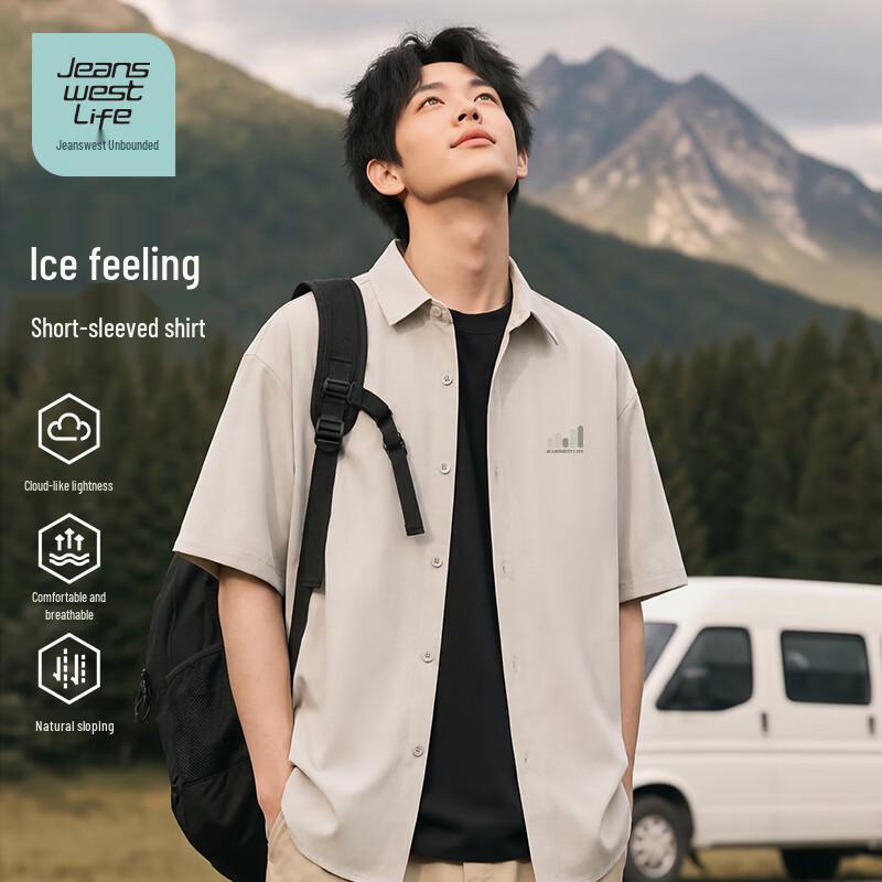 JEANSWEST LIFE Men s Ice-Cool Henley Short-Sleeve Shirt 3XL