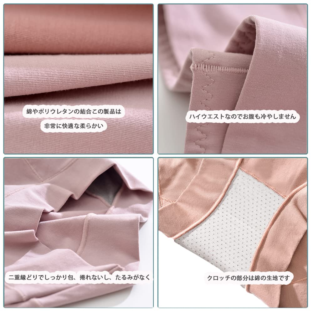 KOXIFLI Deep Sexy Abdominal Regular Panties Women's High-Waisted Panties, 3-Piece Set, Cotton, Underwear, Breathable, Non-Digging,