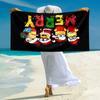 1Pc Christmas Minions Celebration Beach Towel Microfiber Beach Towel Thin Absorbent For Beach Swimming Yoga Bath Sports