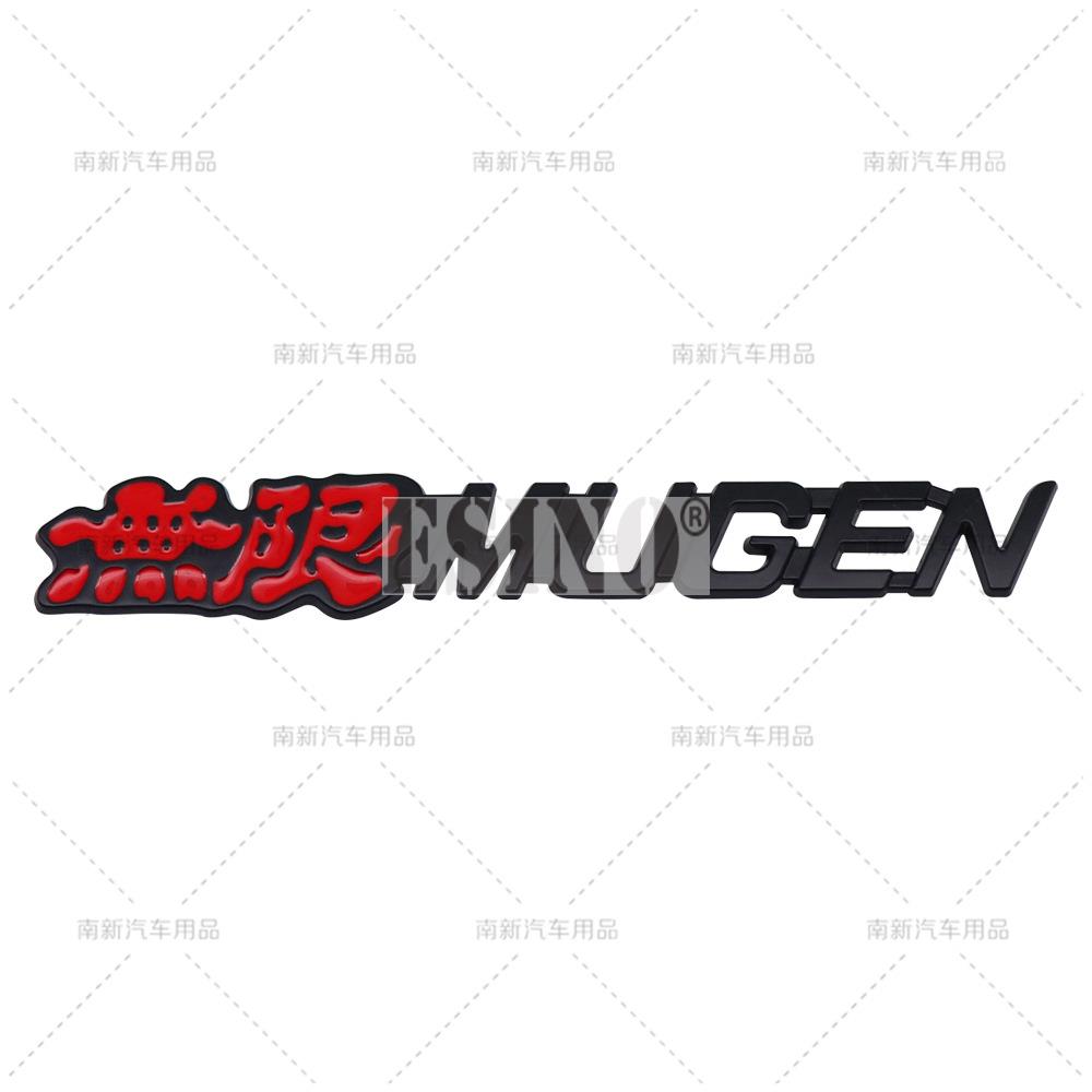 New Car Styling 3D Metal Chrome Zinc Alloy Emblem Car Body Badge Sticker Decal Auto Accessory for Honda Mugen Power GQ3