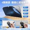 LIMSTYLE Mitsubishi New Delica Windshield Sunshade DELICA D5 Multi Sunshade CV1W CV2W CV4W CV5W Type Light Blocking Heat Insulation Shade Curtain