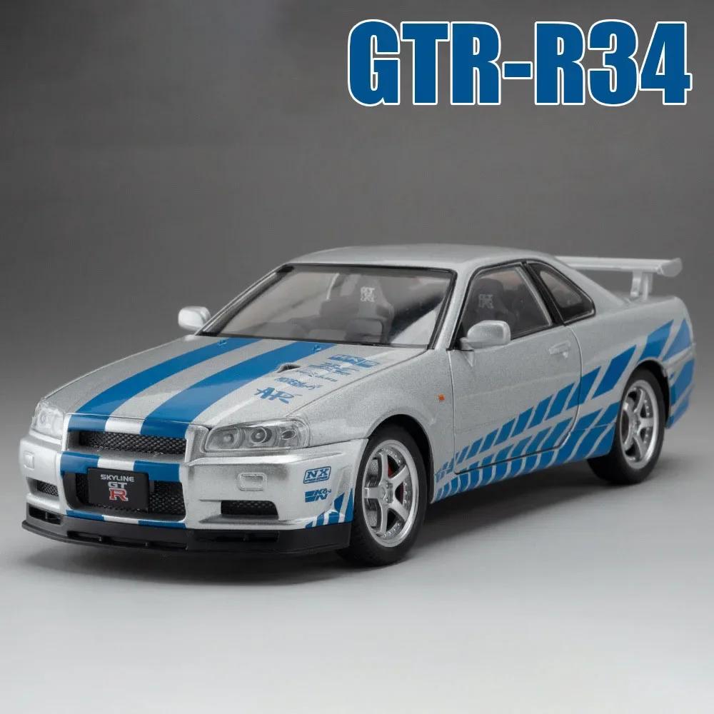 1:24 GTR-R34 Sports Car Model Toy Music Light Pull Back Diecast Metal Shock Absorption Supercar Models Home Decor Decoration