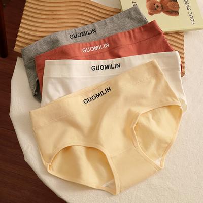 Intimo in Cotone per Studentesse Taglia Grande Cavallo in Cotone Vita Media Slip Traspiranti Mutandine a Triangolo da Donna