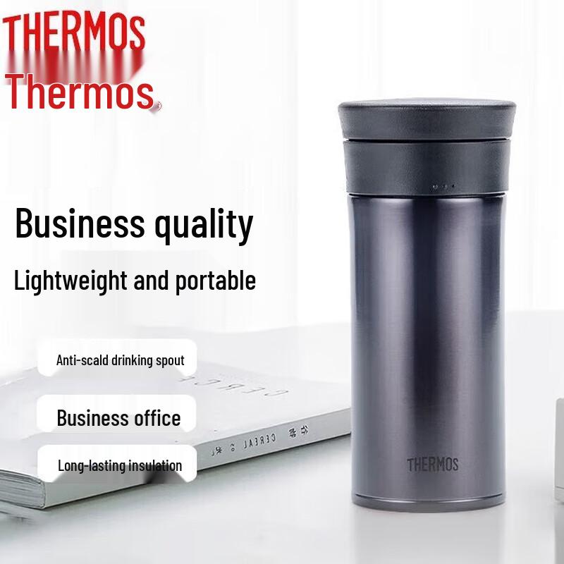 Thermos 400ML Stainless Steel Insulated Bottle TCMA-400