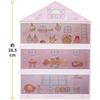 Sumikko Gurashi Sumikko Gurashi Collection Room Corner Cleanup Sumikko House Case [Mini] FB52302