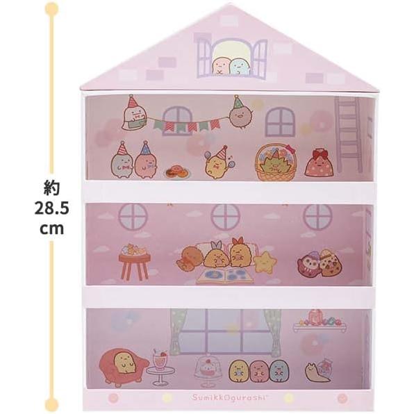 Sumikko Gurashi Sumikko Gurashi Collection Room Corner Cleanup Sumikko House Case [Mini] FB52302