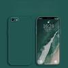 Applicable To Oppoa97-5g Mobile Phone Case Protective Case Liquid Soft Silicone Full-cover Anti-fall Case for Men and Women