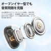 Kinglucky Wireless Open Ear Bluetooth with Air Conduction Earphones That Do Not Block Your Open Listen While Ultimate Bluetooth Instant No Sound Up To