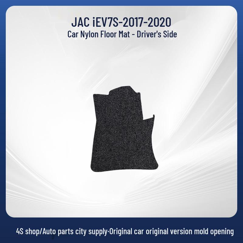 JAC iEV7S 2017-2020 Black Nylon Wear-Resistant Car Floor Mats