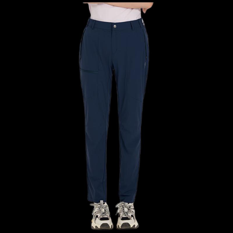 LAFUMA Women s Outdoor Water-Repellent Hiking Pants LFPA5AL61 40