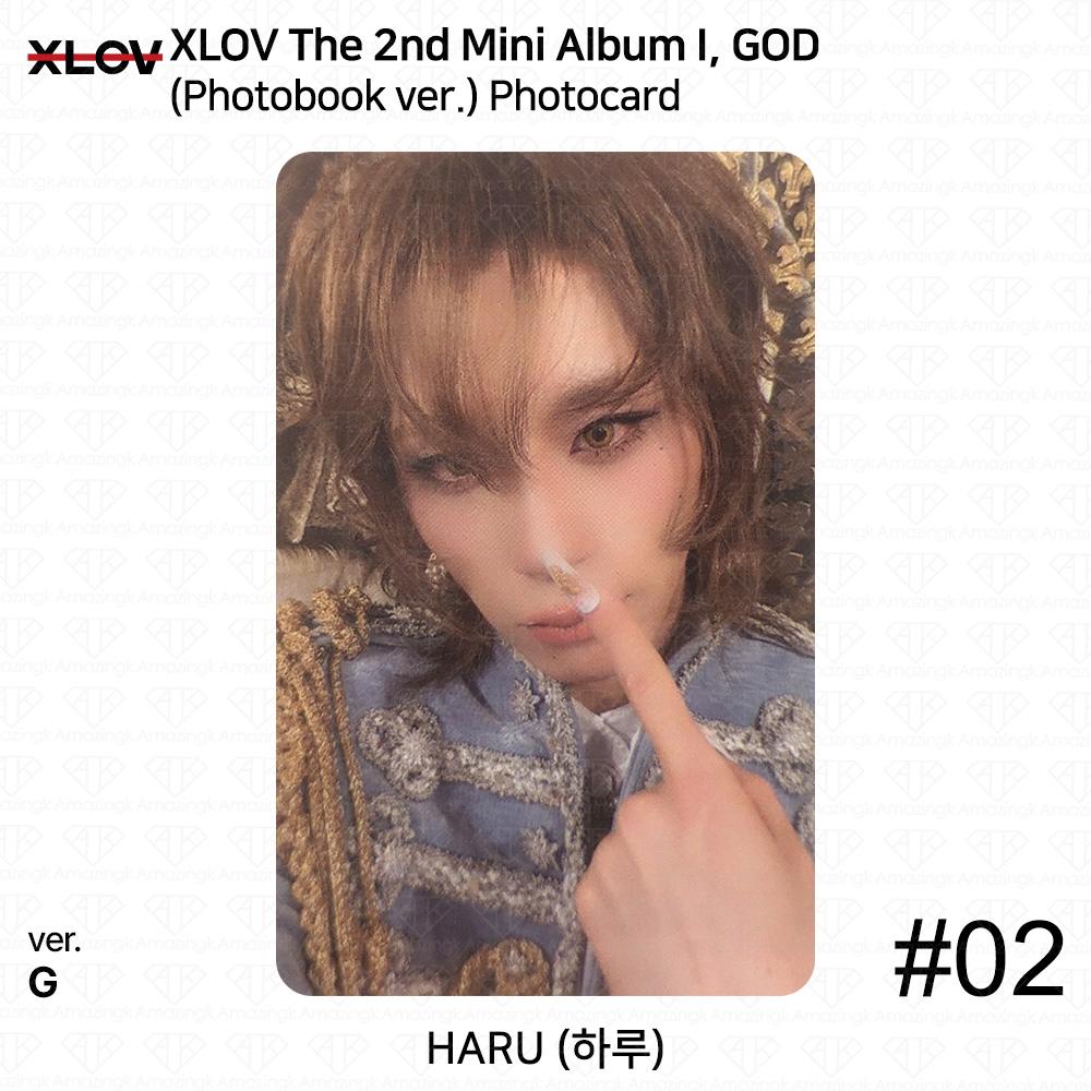 XLOV Otrais mini albums I, Dievs