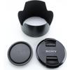 SONY (Sony) Standard Single Focus Lens Full Size Planar T*FE 50mm F1.4 ZA Zeiss Lens Genuine Lens...