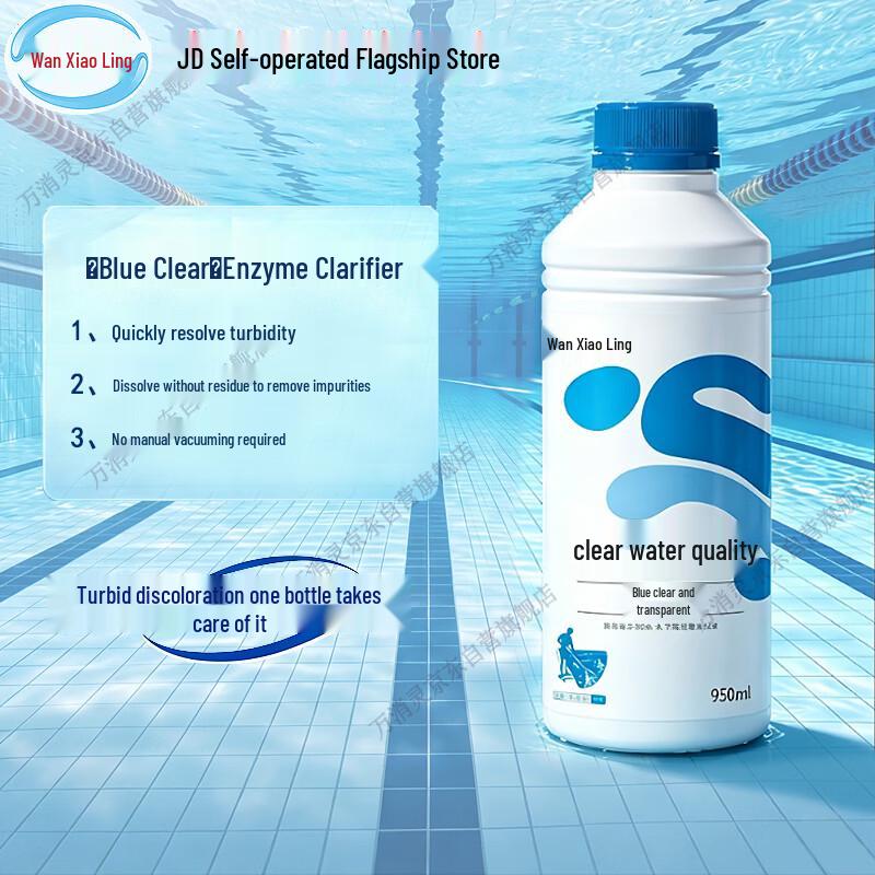 Wanxiaoling Enzyme Pool Water Clarifier